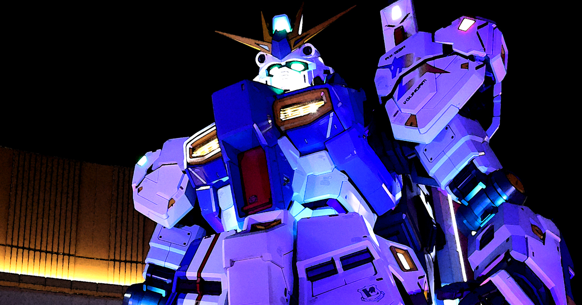 The First Illumination Project for the Life-sized v Gundam Statue ...