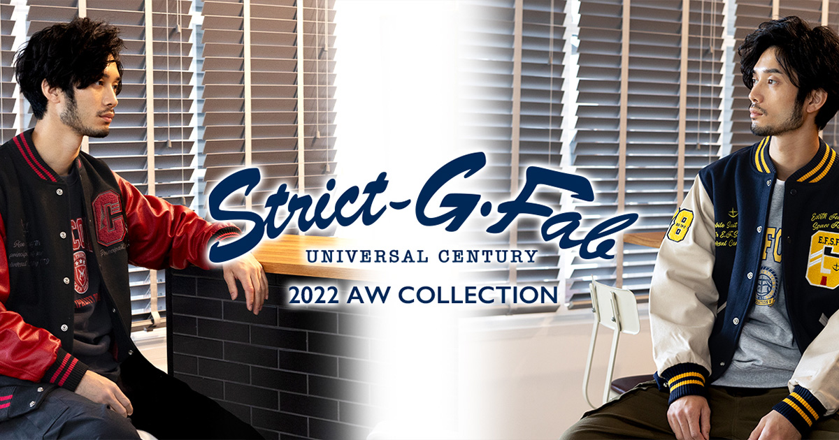 The STRICT-G.Fab 22AW Collection with Three Types of Items