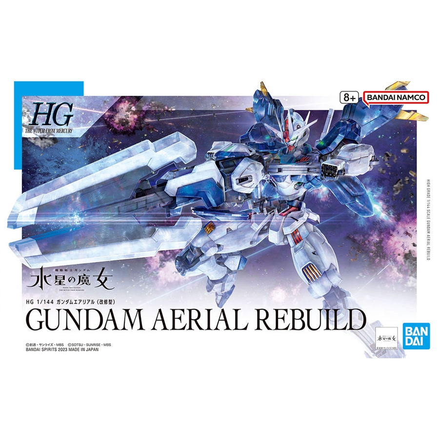 HG Gundam Aerial Rebuild Goes on Sale on March 18th! Product and Package  Photos are Here!