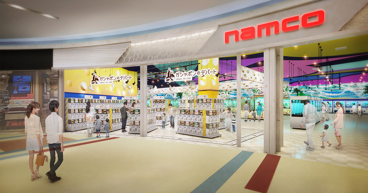 The Gashapon Department Store Aeon Mall Yachiyo Midorigaoka Shop With