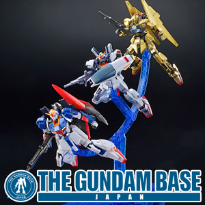 Gundam Marker EX-04 (Blue), Gundam