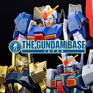 Maquette New Item (Tentative) - Gundam HG - 1/144 Model Kit