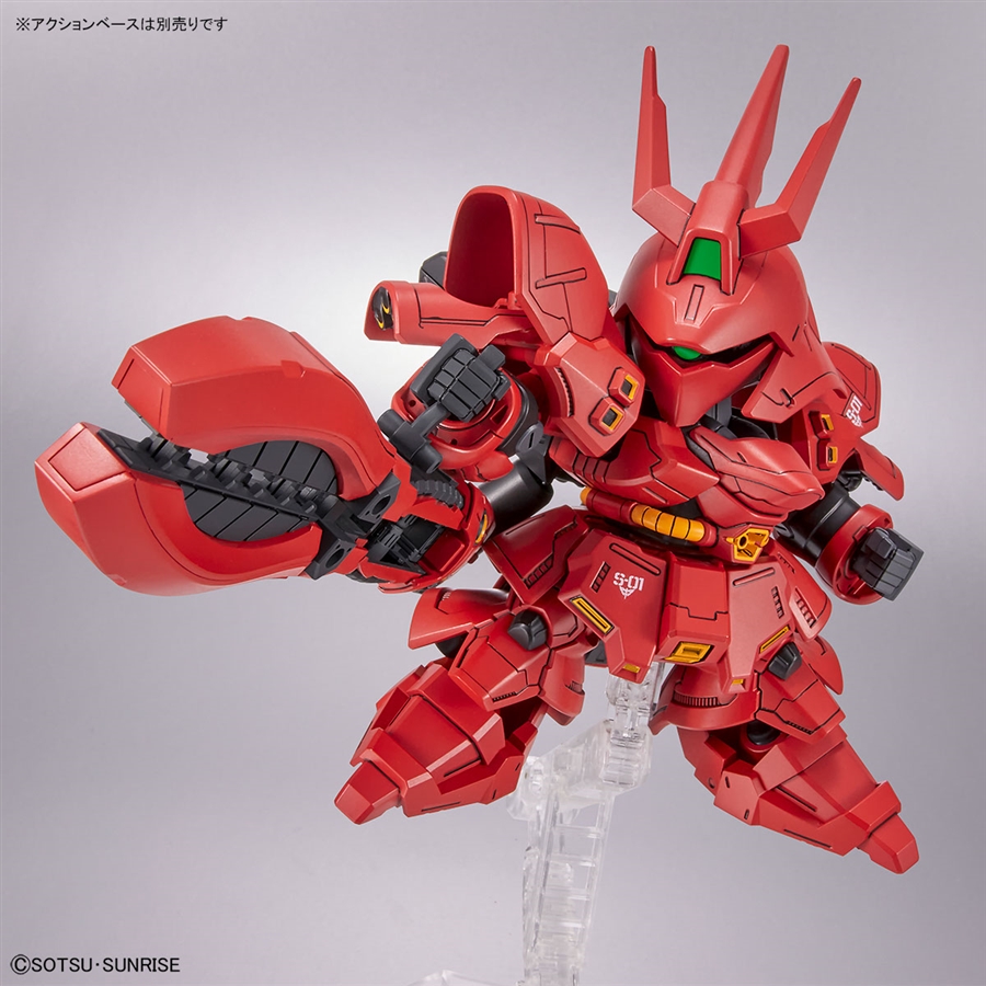 The BB Senshi MSN-04FF Sazabi Goes on Sale at GUNDAM SIDE-F on May 3rd ...