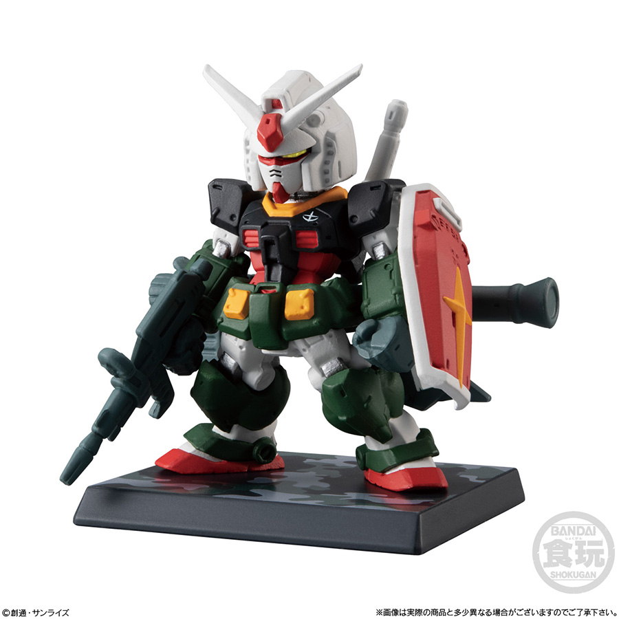 FW GUNDAM CONVERGE ♯OPERATION JABURO Goes on Sale Today with a 