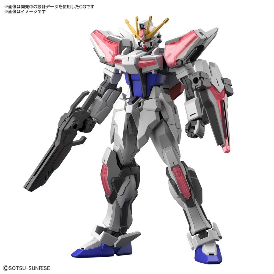 HG Gundam Aerial Enhancer (provisional), March 2023 release!? – GUNJAP