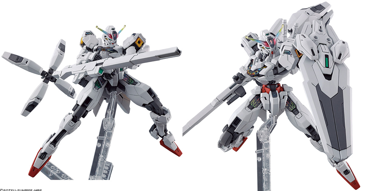 The HG Gundam Calibarn from THE WITCH FROM MERCURY Goes on Sale on July ...