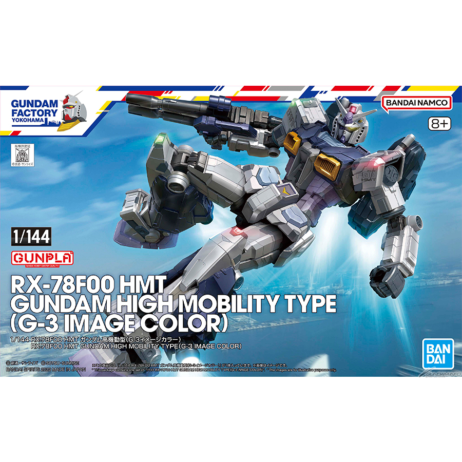 The GFY Limited GUNPLA 1/144 RX-78F00 HMT Gundam High Mobility