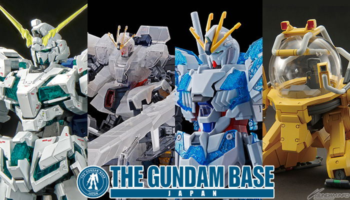 The RG Unicorn Gundam (Final Battle Ver.) [Special Coating], HG