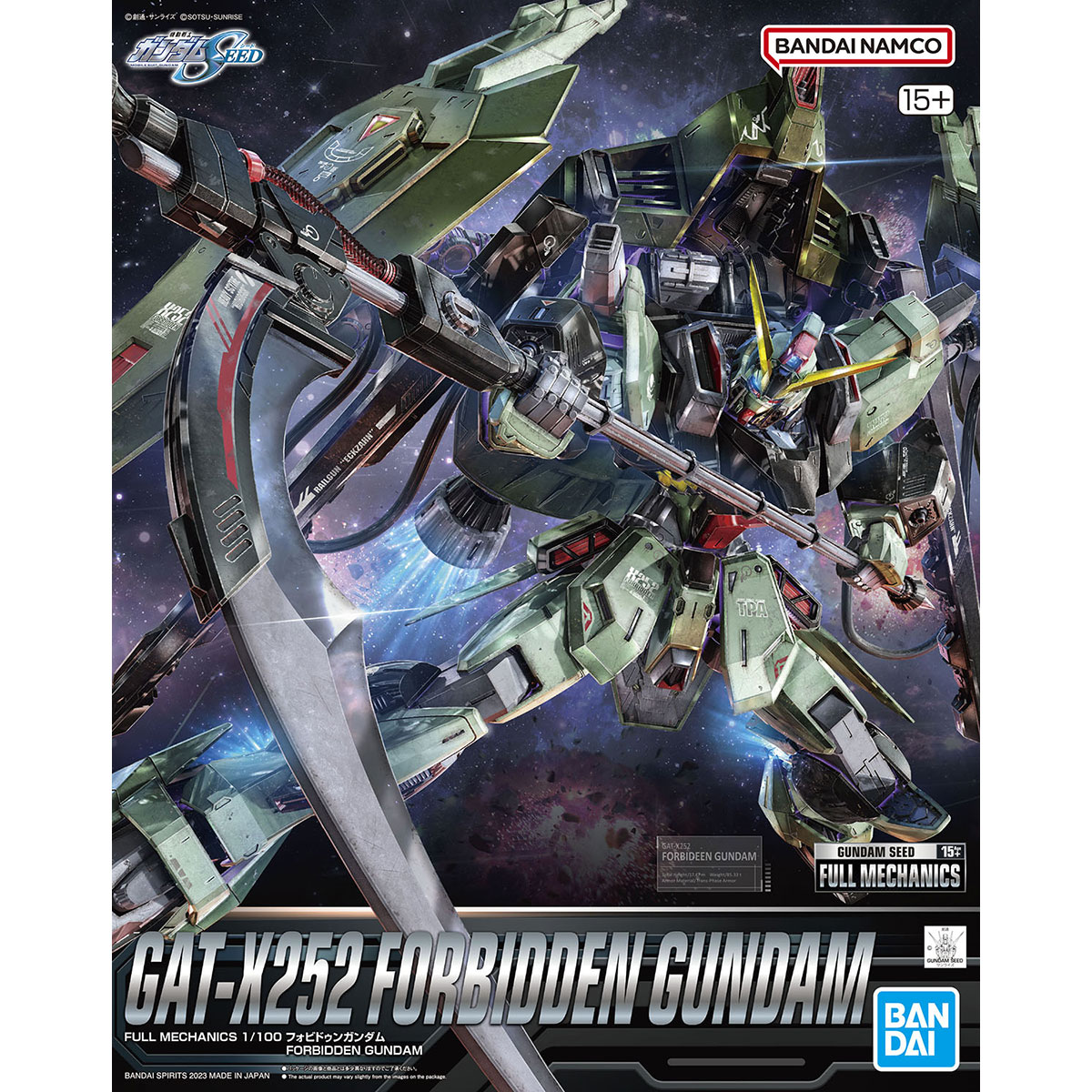 The FULL MECHANICS Forbidden Gundam Goes on Sale on August 11th! The  High-Speed Assault Mode Transformation Sequence has been Recreated! |  GUNDAM.INFO