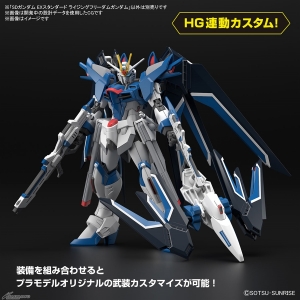 U-Works $240,000 USD Gold Gundam Gunpla Kits Release