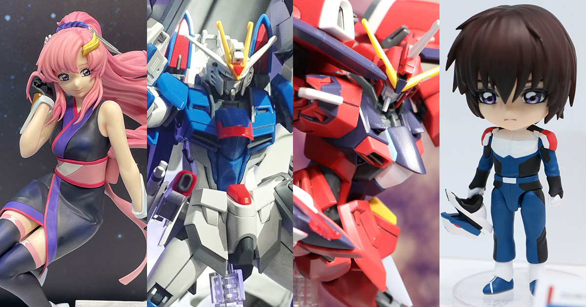 Gunpla MG 1/100 Eclipse Gundam Reactor 2 Gundam SEED - Meccha Japan