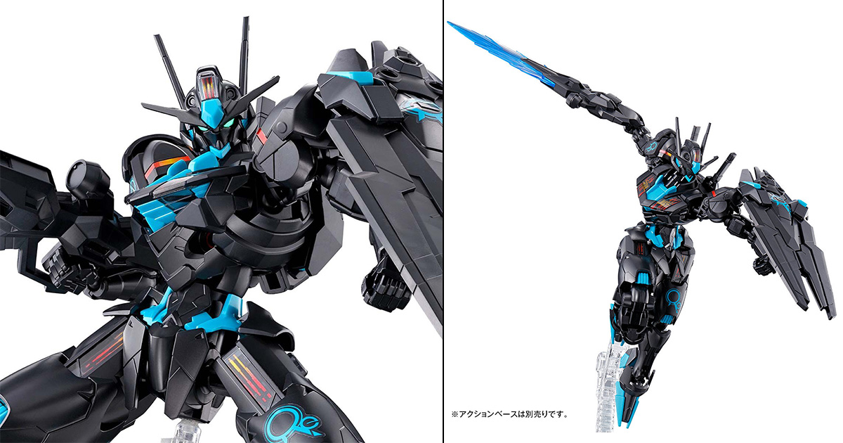 GUNDAM NEXT FUTURE HG 1/144 Gundam Aerial Recirculation Color/Neon Blue