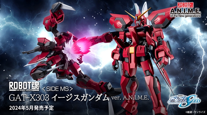 Bandai Genuine Gundam Model Kit Anime Figure HGUC RGM-89S Stark Jegan  Collection Gunpla Anime Action Figure Toys for Zbrush Hard Surface