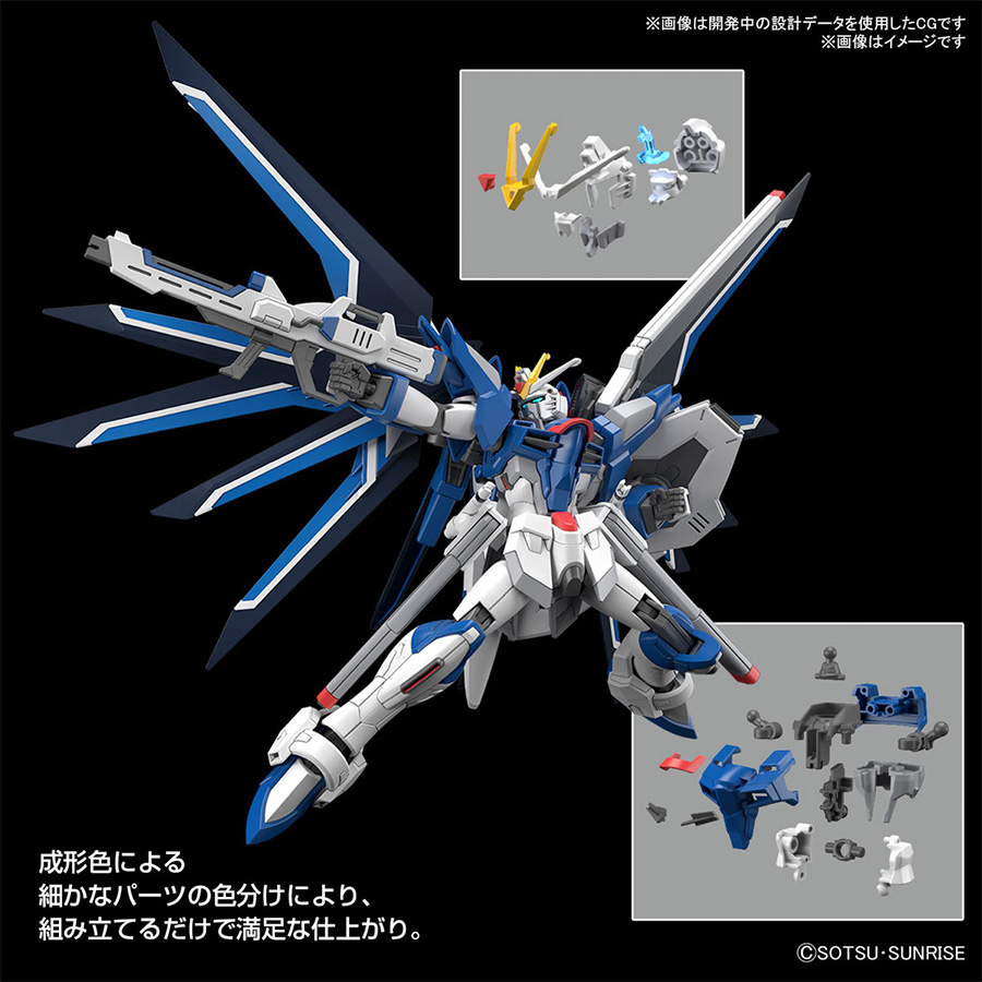 U-Works $240,000 USD Gold Gundam Gunpla Kits Release
