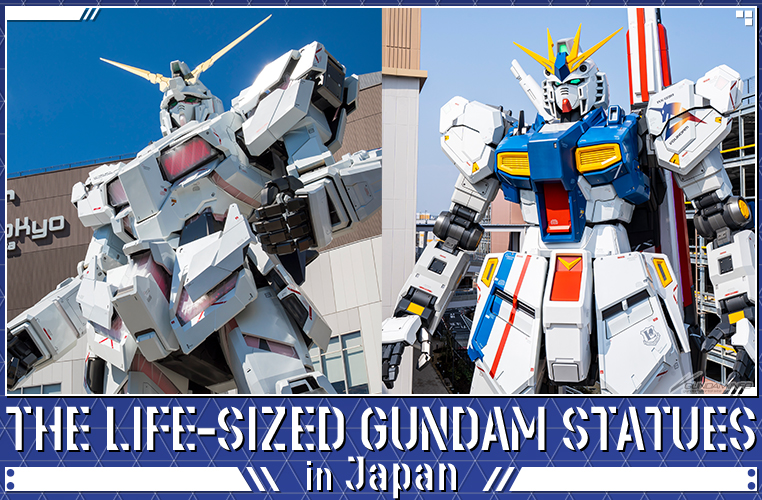 Still in Operation After April! Special Feature of the Life-size