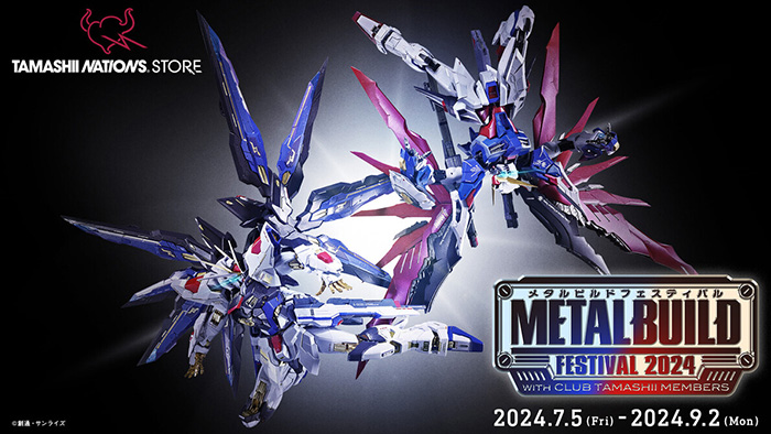 METAL BUILD FESTIVAL 2024 to be Held in Akihabara from July 5th! Two Event  Commemorative Items will Also be Available! | GUNDAM.INFO