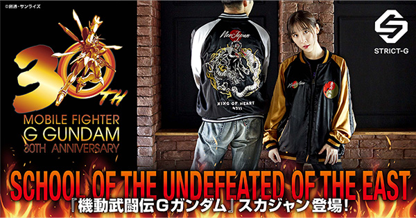 【美品】UNION×KOWGA LIMITED MILITARY JACKET Xysaqa Men's Spring Fall Military Jackets Coat Cotton