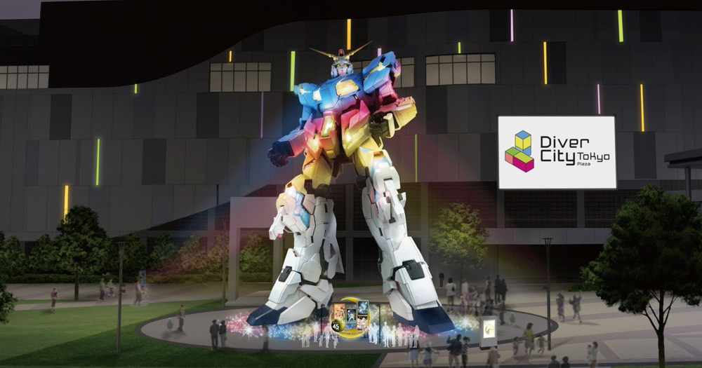 ユニコーン Wonderful Days Of Unicorn! 20th値下げ ユニコーン Wonderful Days Of Unicorn! 20th値下げ 値下げ