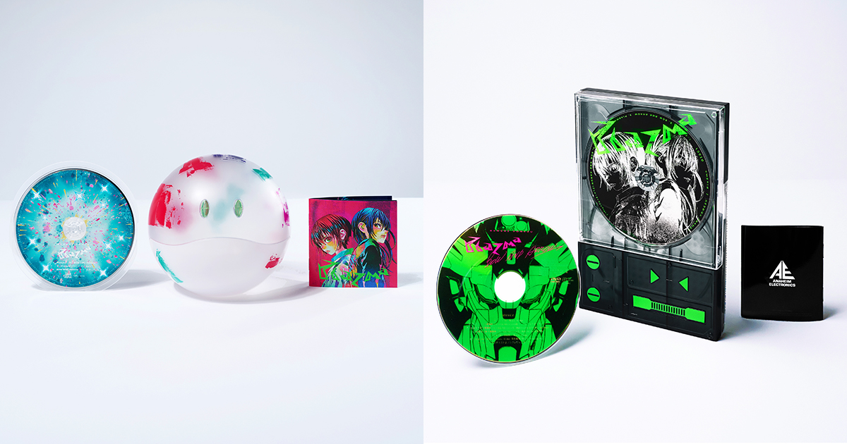 Kenshi Yonezu's 15th Single Plazma/BOW AND ARROW Package