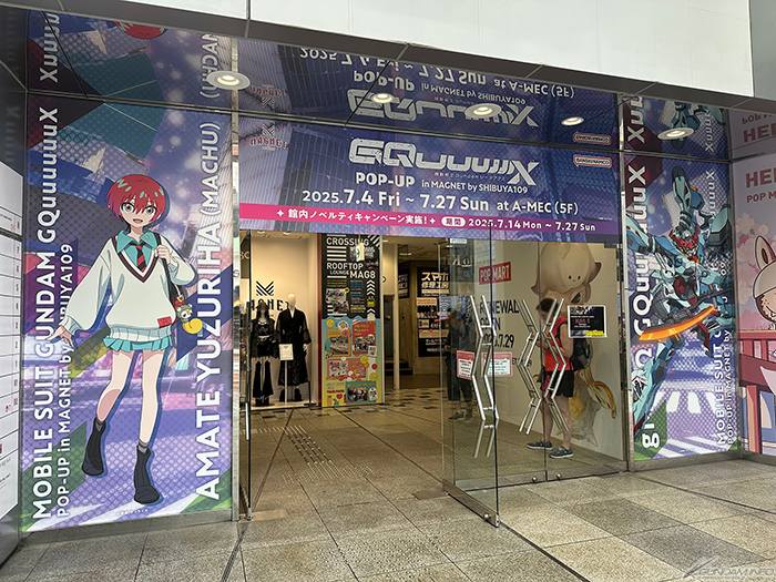 J-HOPE AND WHAT ? マグネット セット 展示会 j-hope Exhibition AND WHAT Magnet Set (5EA / 1SET) - A-KPOP