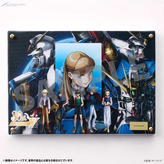 Pre-orders for Mobile Suit Gundam W Endless Waltz Hanging