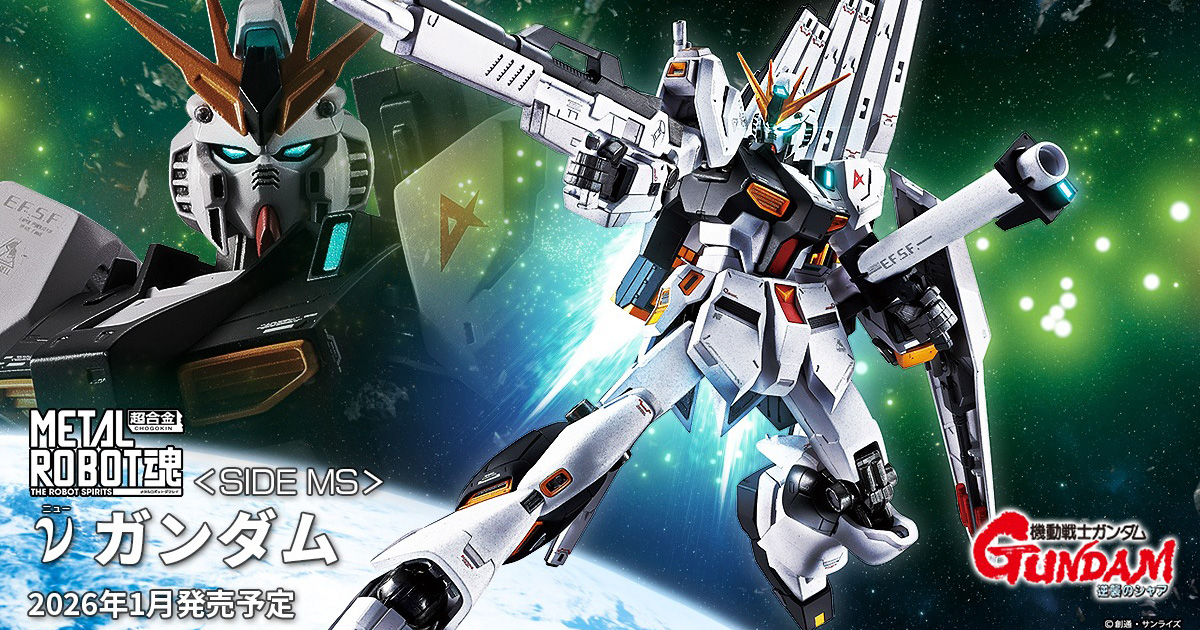 phantom ニトロプラス ファントム phantom ニトロプラス ファントム Amazon.co.jp: ファントム