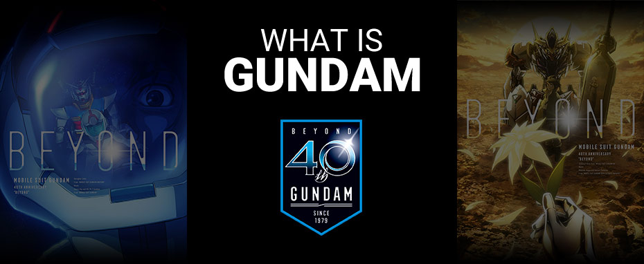 WHAT IS GUNDAM?