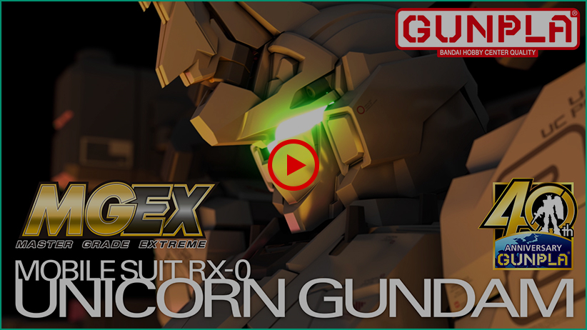Mgex Vol 1 Rx 0 Unicorn Gundam Extreme Luminous Mechanism
