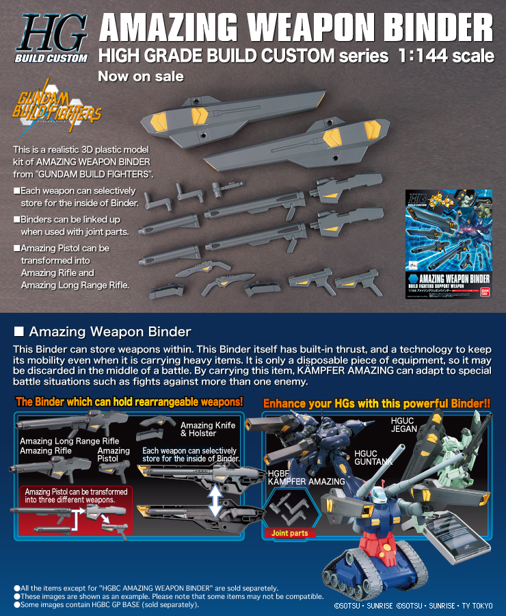 15_amazing weapon binder
