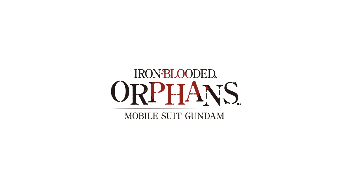 Gundam Iron Blooded Orphans Logo