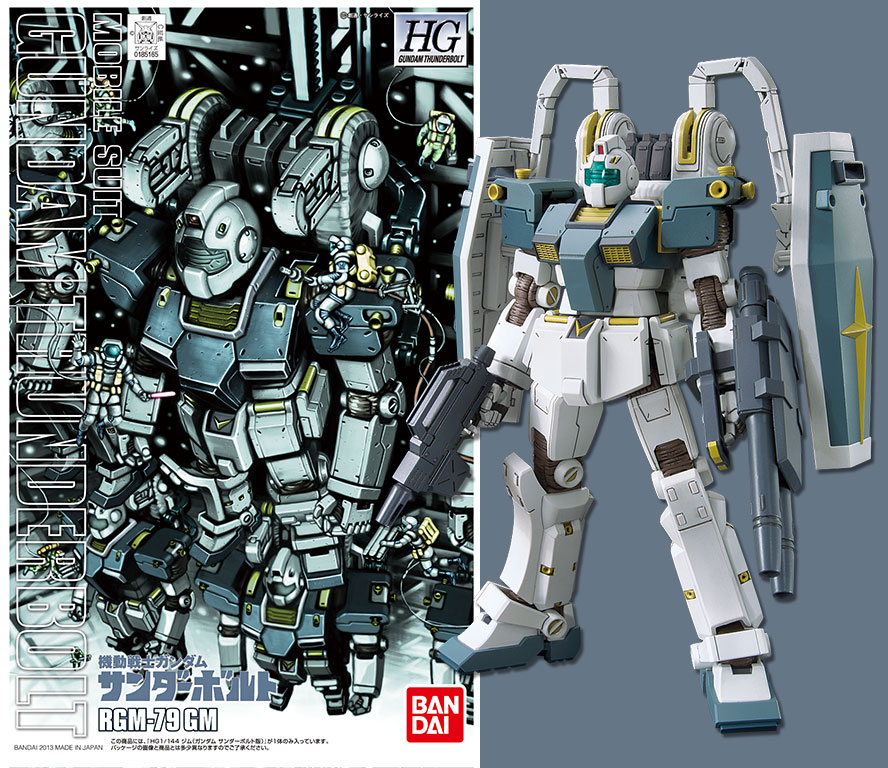 BANDAI 1/144 Gundam Thunderbolt HG mass production type Zaku Big Gun Plast
